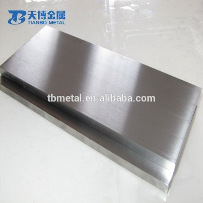 99.95% pure ASTM B 265 gr2 gr7 industry3mm titanium plate for sale supplier manufacturer factory baoji tianbo company