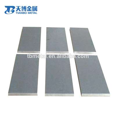 Factory direct supply high purity 99.95% pure ta plate1kg tantalum tec cold plate plate for sale factory baoji tianbo company