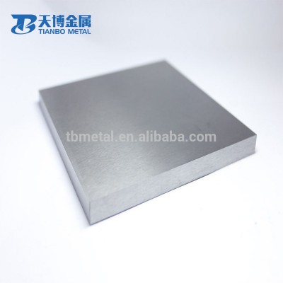 K20 Tungsten Carbide Square Plates and Block tungsten carbide plate price