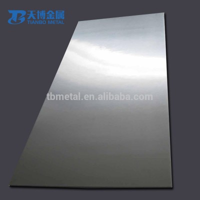 products supply hot rolled b265 gr 2 Titanium steel plate 25mm for electrolysis factory manufacturer baoji tianbo company