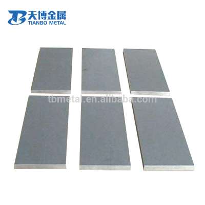 high hardness sintered tungsten carbide sheet