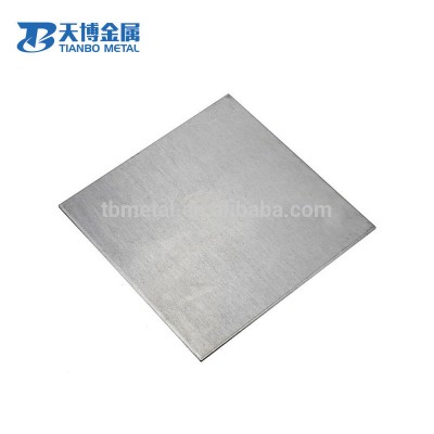 High Quality Molybdenum Plate/Sheet/Strip/Foil price per kg