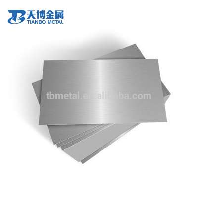 per kg price tungsten carbide plate for processing railway wheels